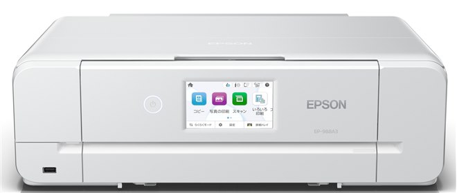 エプソン、A3/B4原稿二つ折りコピー機能を搭載した家庭用プリンター