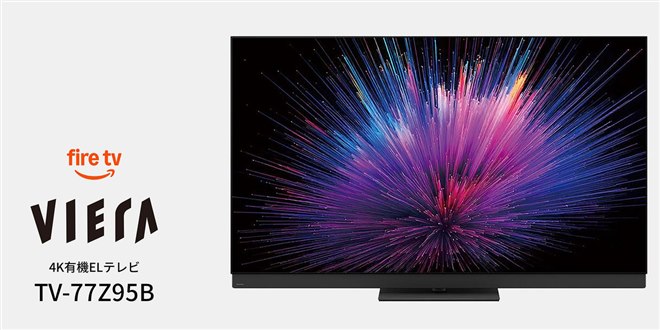 【新品】Panasonic(パナソニック)4K 有機ELテレビ スタンド パナソニック、プライマリーRGBタンデム搭載4K有機ELビエラの