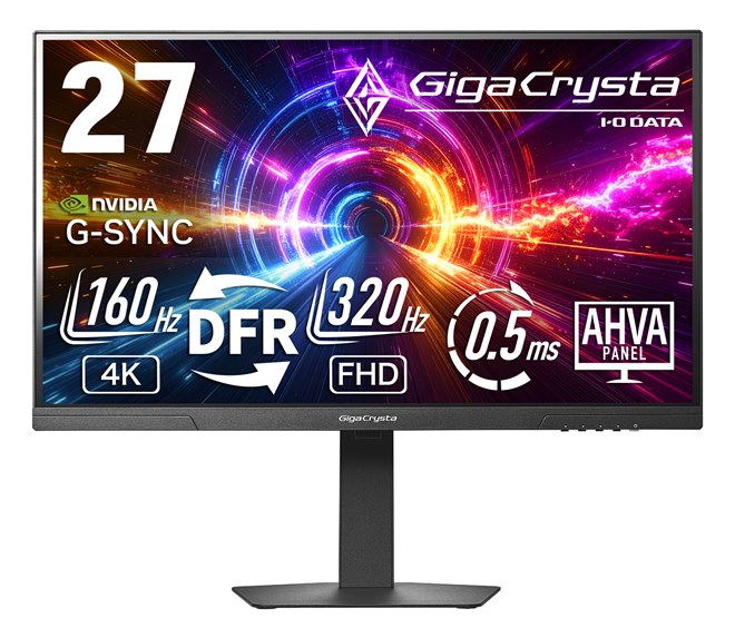 アイ・オー、4K 160HzとフルHD 320Hzを切り替えられる27型ゲーミング