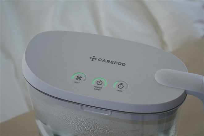 Carepod、衛生管理がしやすく手入れも簡単な透明タンクの加湿器