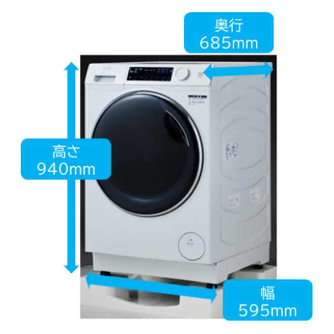 ヤマダ、ヒートポンプを採用した洗濯12kg/乾燥6kgのドラム式洗濯乾燥機