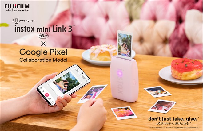 富士フイルム、「instax mini Link 3」の「Google Pixel」コラボモデル