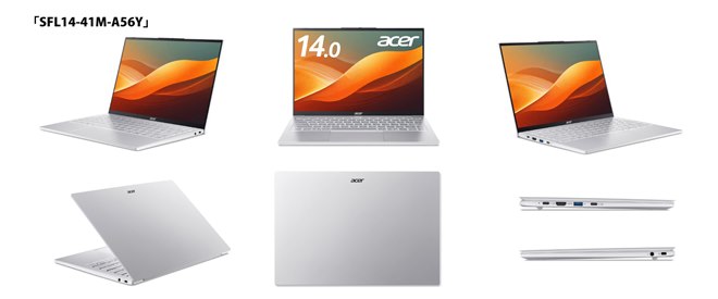 エイサー、約990gからの14型WUXGAノートPC「New Swift Lite 14」4機種