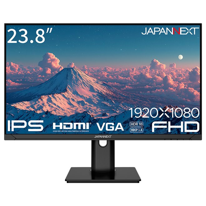 17,980円、昇降式多機能スタンド搭載の23.8型フルHD液晶ディスプレイ