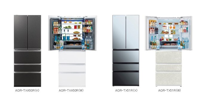 AQUA、2万円をキャッシュバックする「AQUA冷蔵庫キャッシュバック