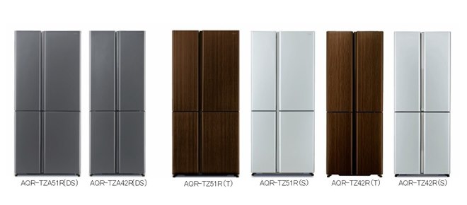 AQUA、2万円をキャッシュバックする「AQUA冷蔵庫キャッシュバック