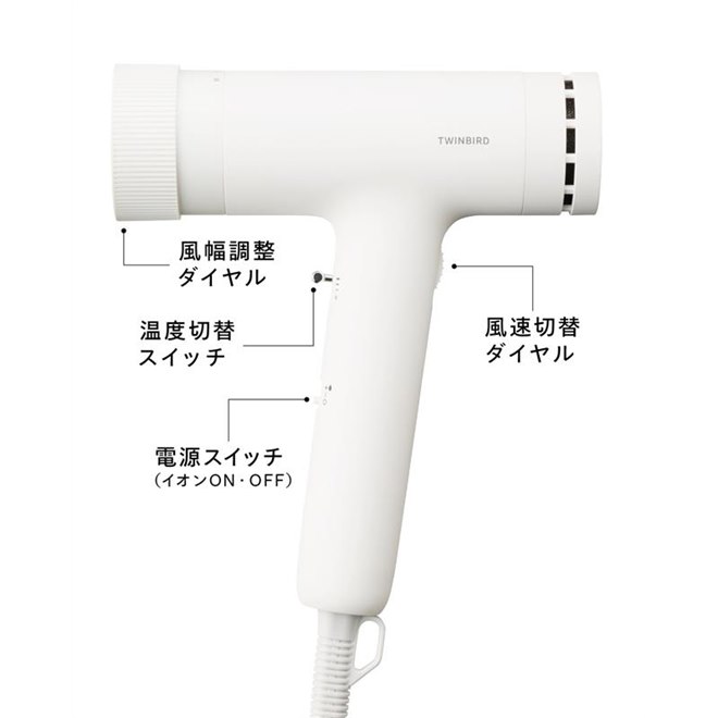 ツインバード、最大224通りの組み合わせで風をコントロールできる「匠