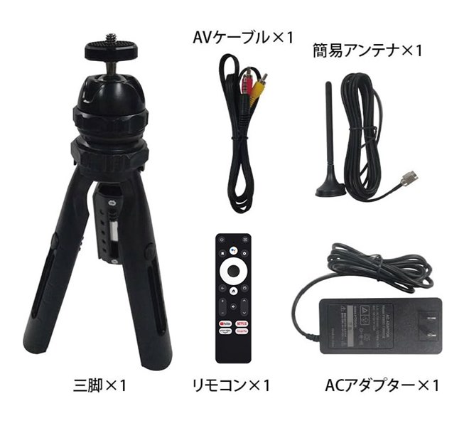 オリオン、Android TVと地デジチューナーを搭載したフルHD