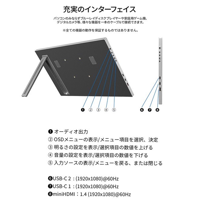 �uJN-MD-Ei156F-T�v