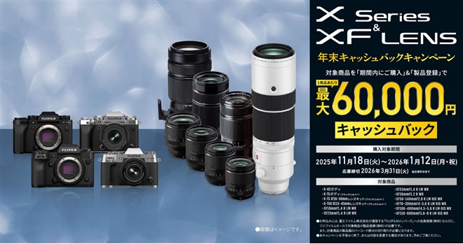 クリスマス限定値引き X-T10 ＆ XFレンズ ＆ マウントアダプター✕２ クリスマス限定値引き X-T10 ＆ XFレンズ ＆ マウントアダプター✕2