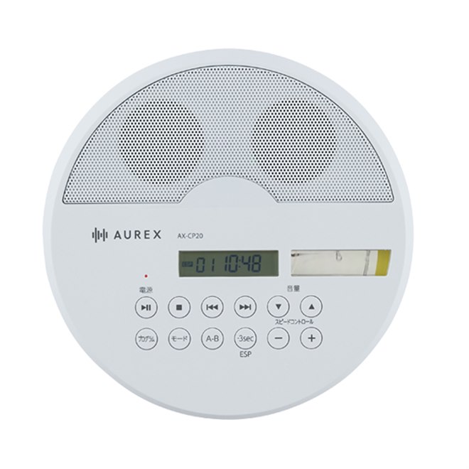 スピードラーニング全9巻　ポータブルCDプレーヤー付き体験CD付き Amazon.co.jp: speed learning スピードラーニング CD WALKMAN CD