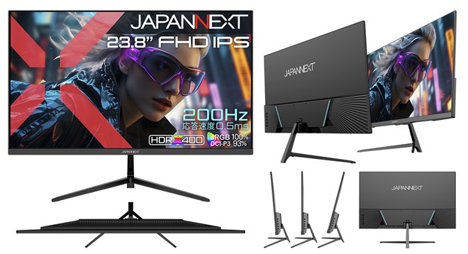 JAPANNEXT、Amazonブラックフライデーセールでゲーミングモニターなど