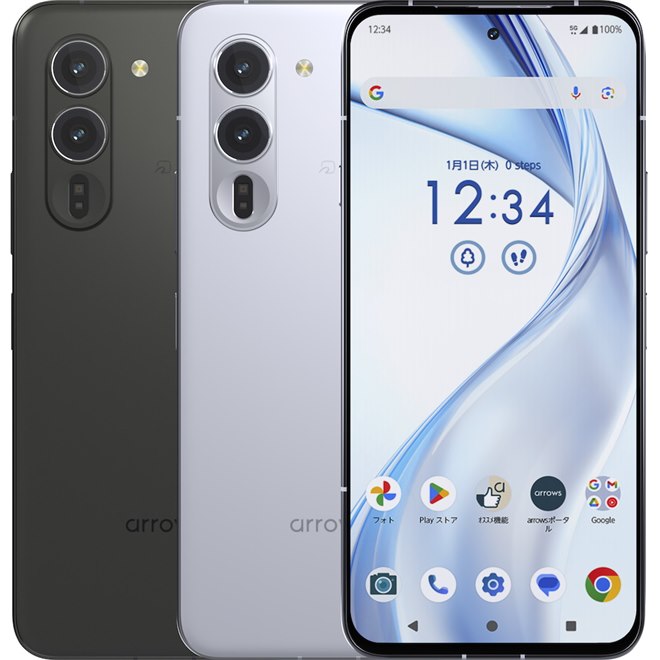 楽天モバイル、「arrows Alpha」の取り扱いを開始 価格は69,900円