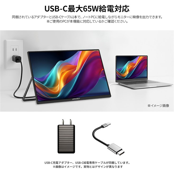 �uJN-MD-IPS238F-C6�v