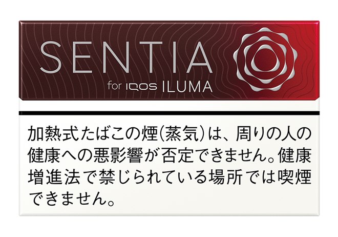 IQOSタバコスティック「センティア」の新作「アイシー レッド」 - 価格.com