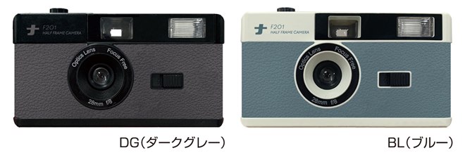 ナカバヤシ、フィルムカメラ「ナカメラシリーズ」3モデルを12月上旬に