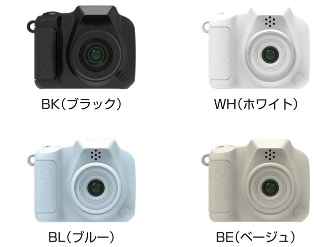 ナ*ナ様 Canon OLYNPUS CASIOなど12点セットデジタルカメラ【 キヤノン、1型センサー&24-600mm相当の「PowerShot G3 X」 - デジカメ
