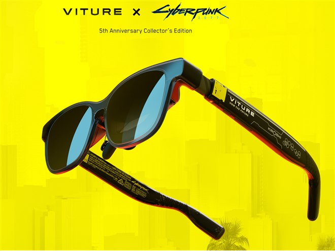 Luma Ultra」ベースの発売5周年記念モデル「VITURE×Cyberpunk 2077