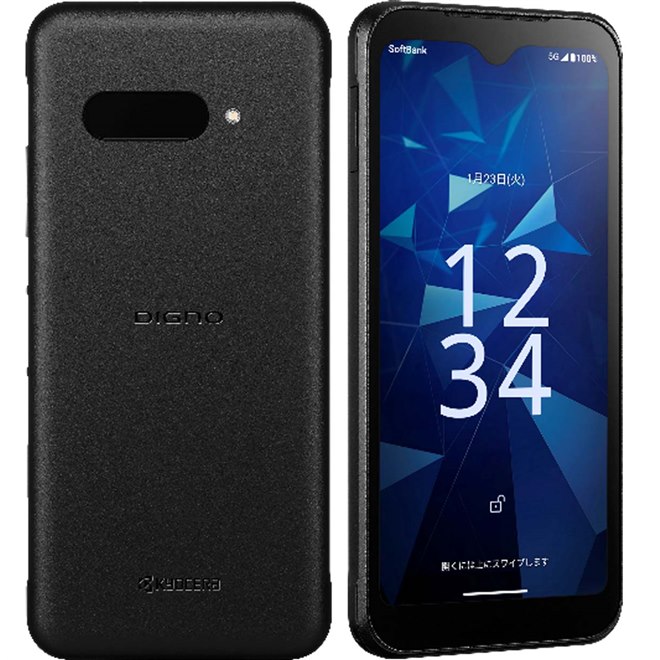 京セラ、機密保持に強い法人向けスマホ「DIGNO BX3 カメラレス」を