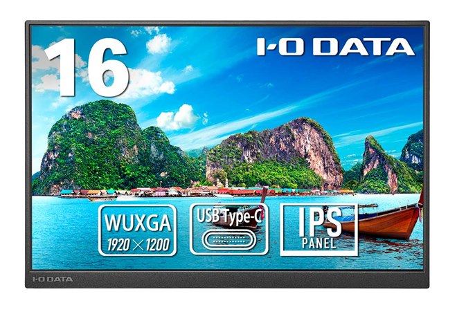 144Hz 16インチ モバイルモニター 1920×1200 Amazon.co.jp: LANMEY モバイルモニター 16インチ 144Hz 2.5K QHD