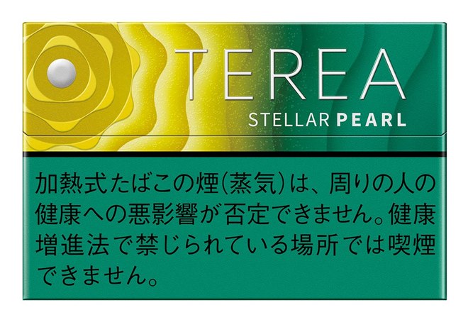 菲莫日本推TEREA新品“Stellar Pearl” 主打薄荷+黄柑橘口味