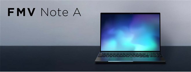 富士通、「Copilot+ PC」対応の16型ノートPC「FMV Note A A79-L1」を2