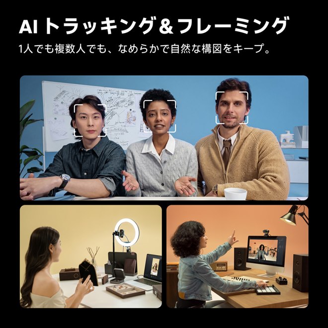 AI�g���b�L���O&�t���[�~���O