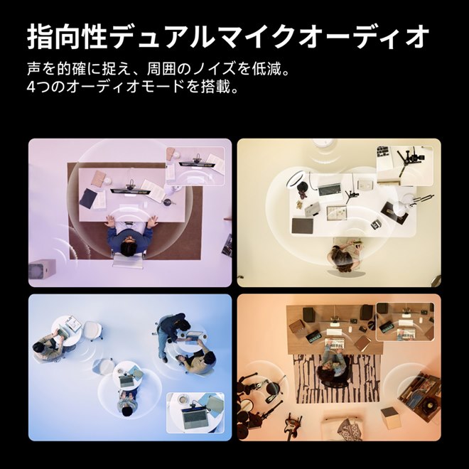 �w�����f���A���}�C�N�I�[�f�B�I