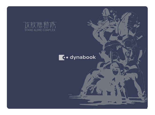 Dynabook、攻殻機動隊とコラボした14型ノートPC「dynabook XPZ」を4/6
