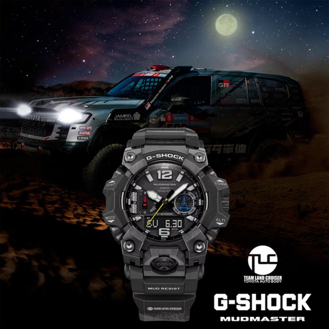 カシオ、「G-SHOCK」にチームランドクルーザー・コラボモデル ダカール