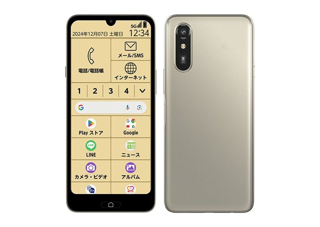 au、6.1型スマホ「らくらくスマートフォン Lite」を本日1月23日に発売