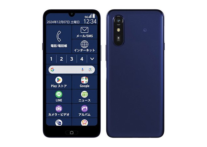 au、6.1型スマホ「らくらくスマートフォン Lite」を本日1月23日に発売