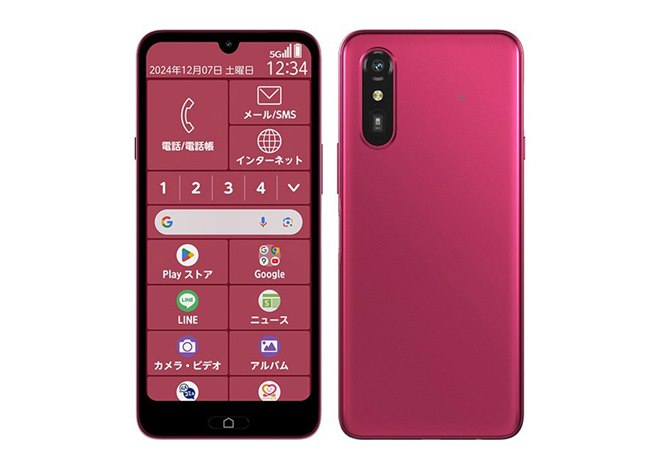 au、6.1型スマホ「らくらくスマートフォン Lite」を本日1月23日に発売