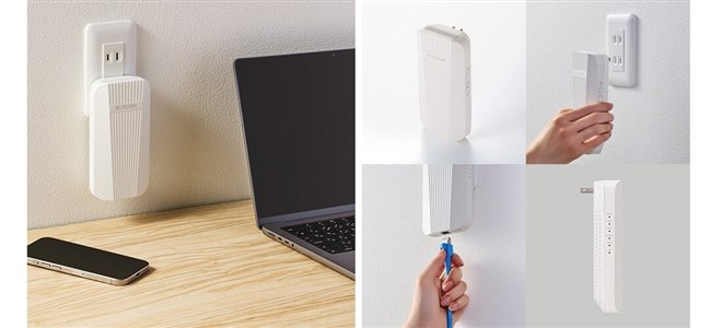 エレコム、離れ家やベランダとの通信を安定させる「離れ家モード2」を