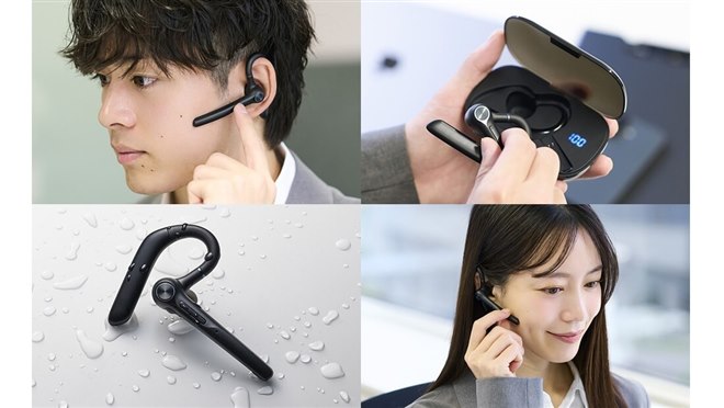 エレコム、環境ノイキャン搭載の片耳ワイヤレスヘッドセット「LBT
