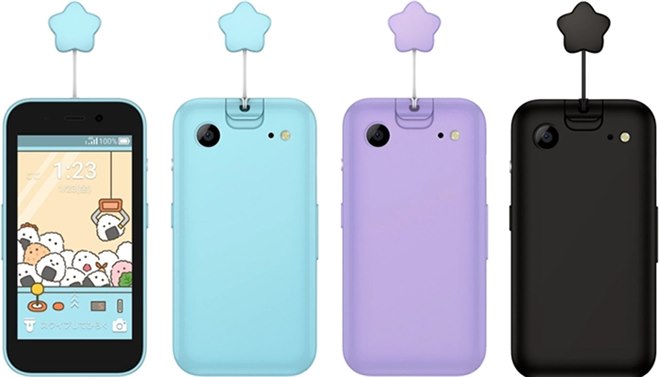 ソフトバンク、みまもり機能が充実した子ども向けケータイ「キッズ