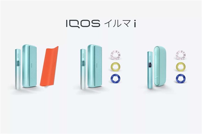 IQOS イルマ i」シリーズ、専用アクセサリーを組み合わせた「カスタム