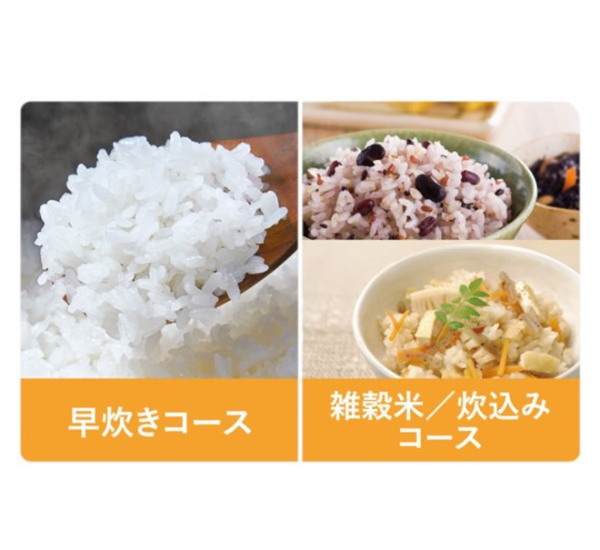 東芝、「本かまど」コース搭載の3合炊きマイコンジャー炊飯器「RC-5AMX