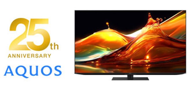 シャープ、「AQUOS」25周年を記念した「ご愛顧感謝祭」キャンペーン第1