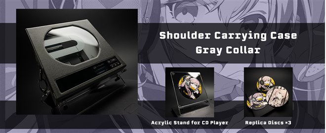 SHANLING、水月雨とコラボしたR2R DACと真空管を搭載した限定CD