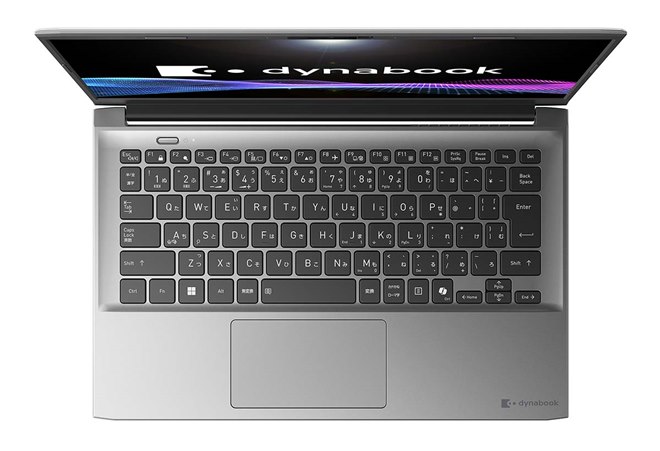 Dynabook、「Core 5 120U」を搭載した13.3型モバイルノートPC