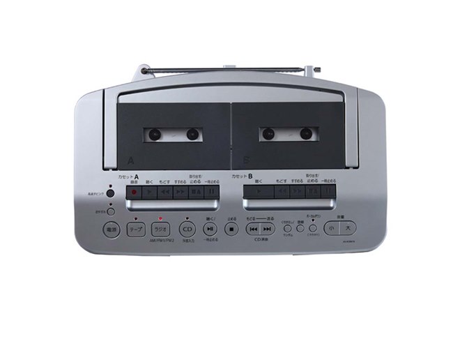 東芝、「声くっきり機能」を新搭載したダブルカセットレコーダー「AX