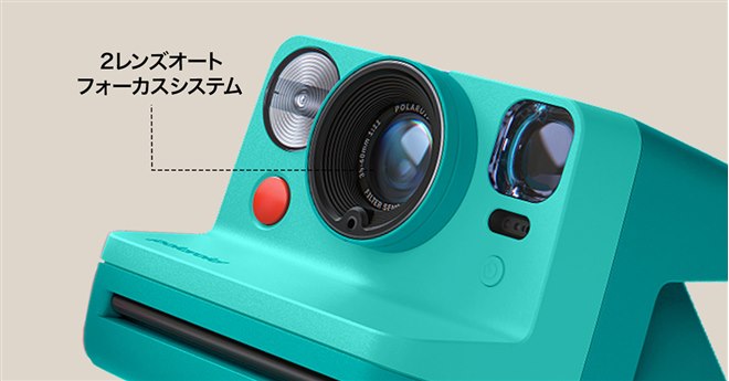 ポラロイド、「Polaroid Now Generation 3」に新色ピンクとティールを