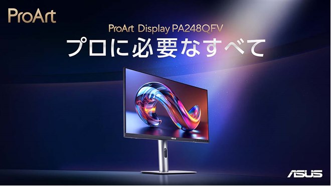ASUS、5K/180Hz対応27型液晶や4K/240Hz対応32型有機ELなどディスプレイ