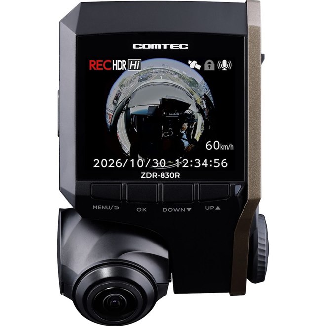 バルミューダの生産終了製品が今なら半額以下で買えるかも!? - 価格.com