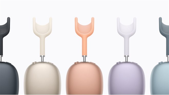 アップル、H2チップを搭載したオーバーイヤーヘッドホン「AirPods Max