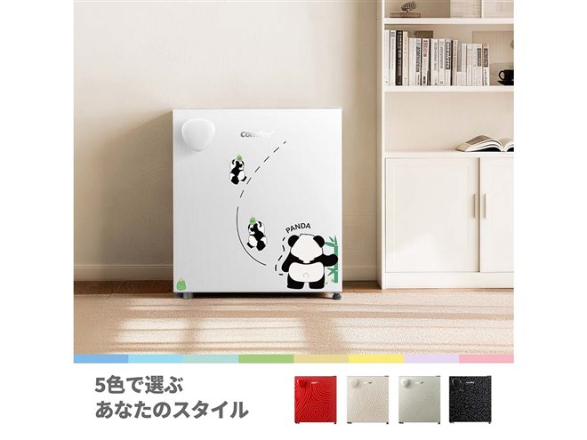 新品未開封❣️ パンダデザイン（シール付属）冷蔵庫 43L 小型コンパクト Comfee'、白/パンダシールを用意したパーソナル冷蔵庫「Youniq」の43L