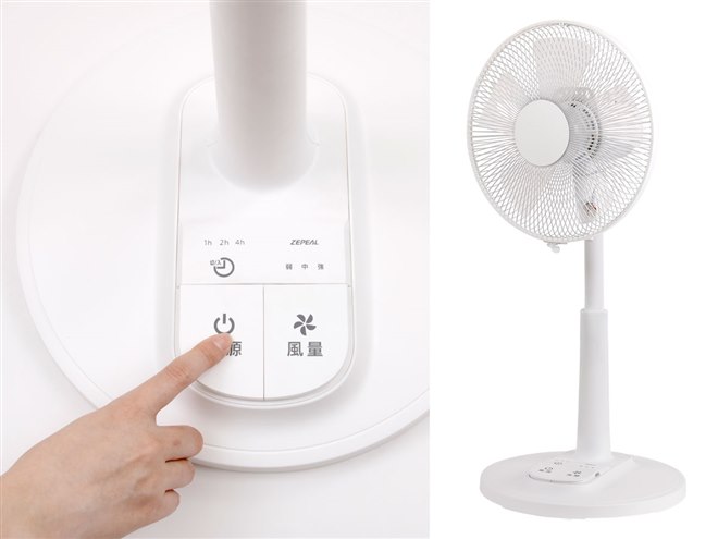 ZEPEAL、2026年夏向け「ドデカボタン」リビング扇風機や360度首振りDC