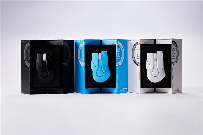 士郎正宗デザインのマウス「M.A.P.P.」を5月下旬に発売延期 - 価格.com