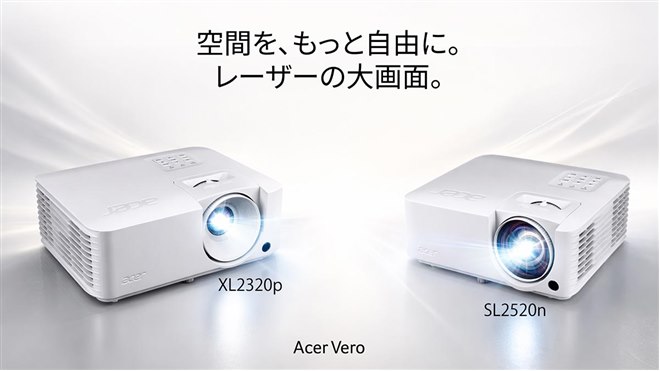 FullHD液晶プロジェクター1 液晶プロジェクター（VPL-DX221）の製品詳細｜映像音響テクニカル
